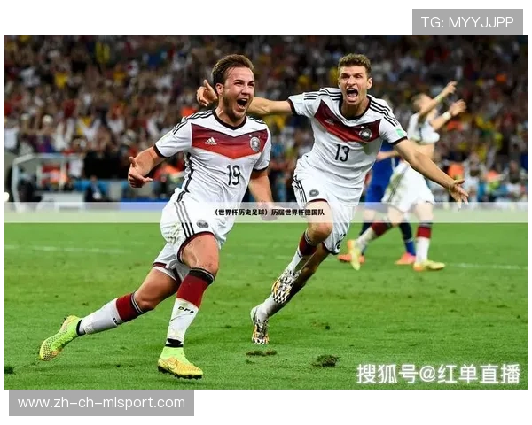 世界杯媒体报道策略提升赛事国际传播效果