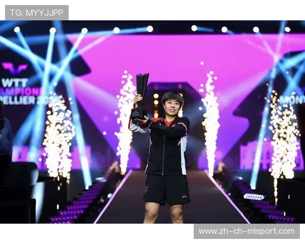 赛点｜抽最硬的签打最提气的仗，王艺迪用冠军诠释国乒孤胆英雄