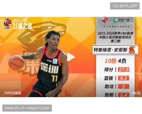 球员在CBA比赛中以稳定防守著称并获赞，球员在cba比赛中以稳定防守著称并获赞的是谁