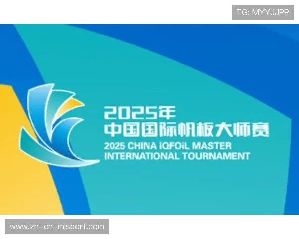 国际帆板器材回收与再制造影响力年报第六版发布，帆板世界排名